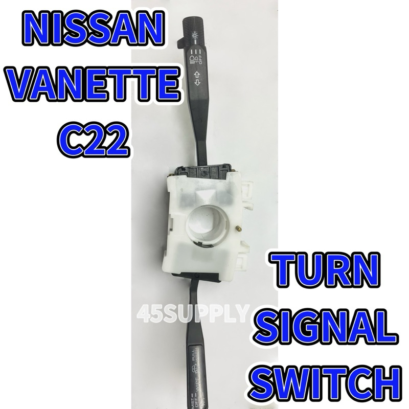 NISSAN VANETTE C22 TURN SIGNAL SWITCH C22/NS720 SIGNAL