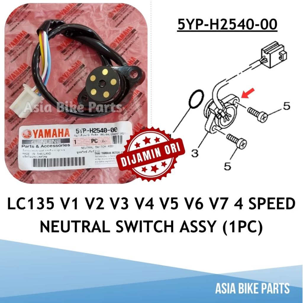 Yamaha LC135 V1 V2 V3 V4 V5 V6 V7 4 ความเร็ว 4S สวิตช์เป็นกลาง Assy Sensor Gear - 5YP-H2540-00