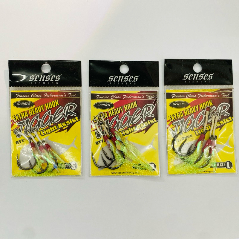 SENSES JIGGER LIGHT ASSIST