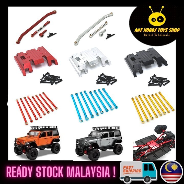 MN128 โลหะฐาน Rod แผ่นอัพเกรดพวงมาลัย Linkage พวงมาลัยสําหรับ MN128 MN86 MN86S G500