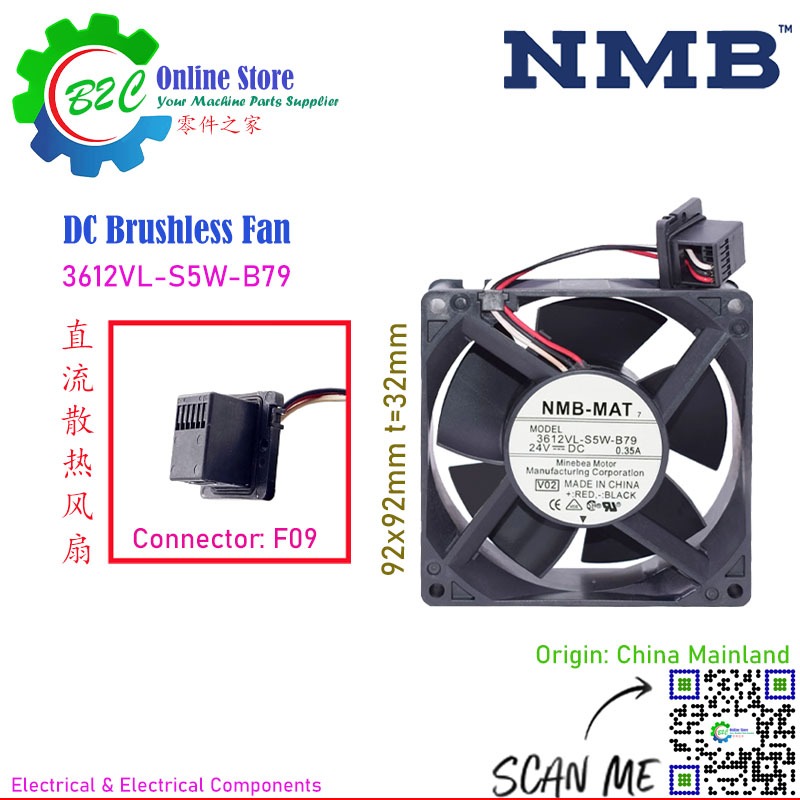 NMB 3612VL-S5W-B79 24V DC 0.35A A90L-0001-0577 San Ace 9WF0924H203 พัดลมระบายความร้อน Fanuc Servo Dr