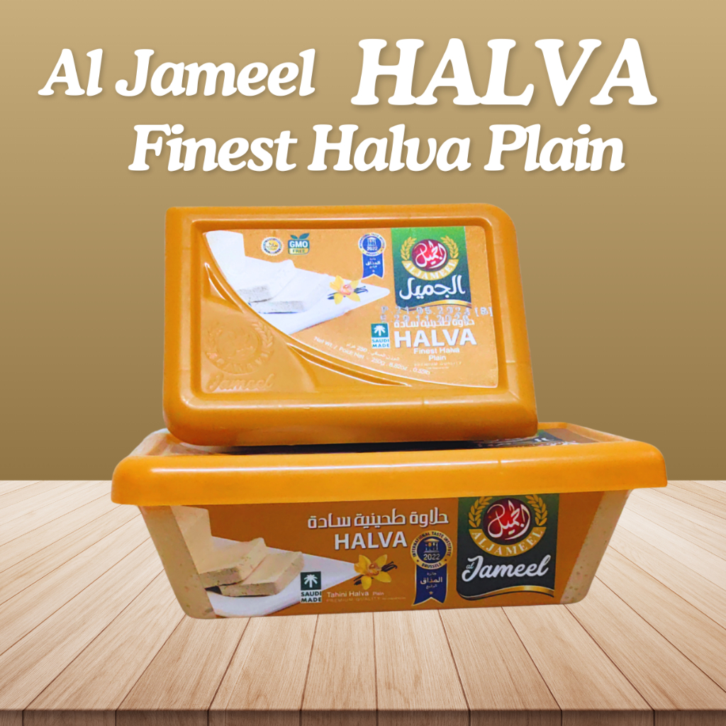 Halva / Halawa / Aljameel Halva Finest Halva Plain / Sweet Tahini Paste / 500gm / 250gm / Premium