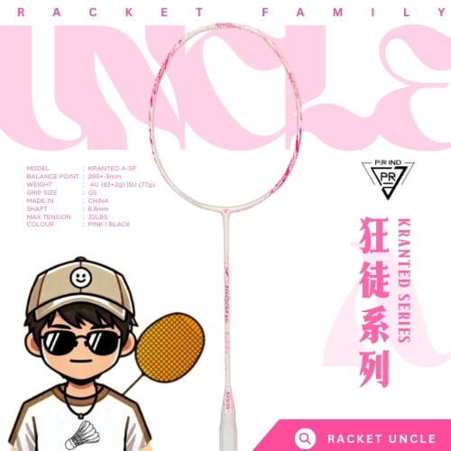 PR IND KRANTED A-SP BADMINTON CKET (PURUI) เชค A-SP BallKETUNCLE GXS