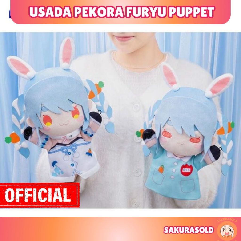Hololive Furyu หุ่น Hololive ตุ๊กตาอย่างเป็นทางการ Usada Pekora หุ่น FuRyu อย่างเป็นทางการ Pekora Ge