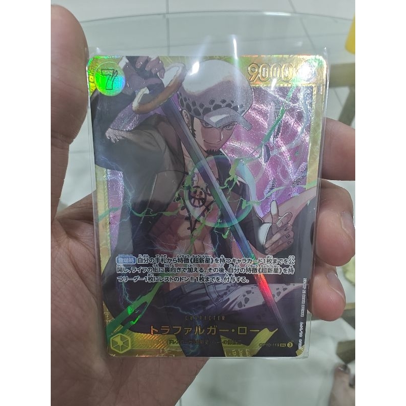 Bandai One Straw OPTCG OP10-119 กฎหมาย SEC