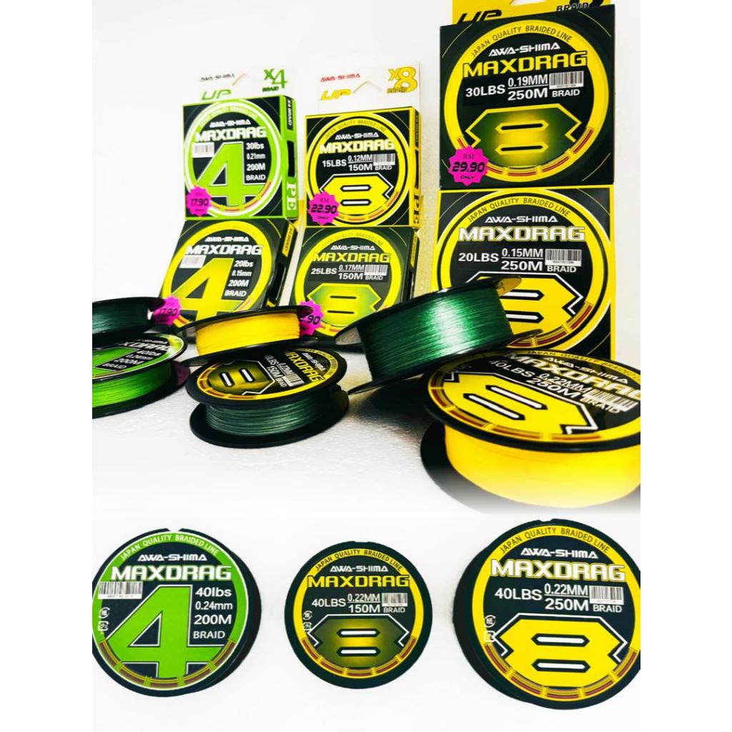 AWASHIMA MAX DRAG BRAIDED LINE/TALI BENANG, 4ply X 200m / 8ply X 150m / 8ply X 250m สายตกปลา