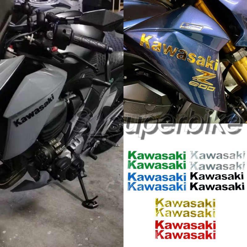 3D รถจักรยานยนต์ Kawasaki LOGO Decal สติกเกอร์สําหรับ Kawasaki NINJA 250R 300R ZX6R ZX R6 636 ZX10R 