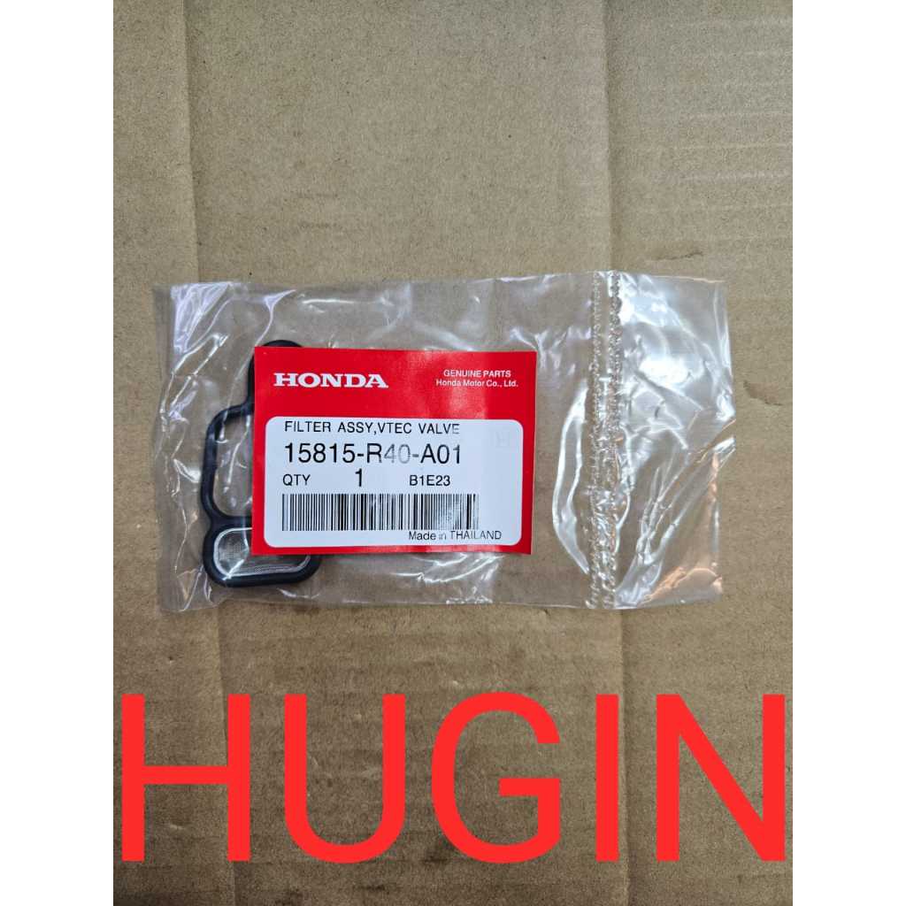 / OE HONDA ACCORD 08 Y / HONDA CRV 13 Y 2.4 VTEC O RING BIG / SMALL / SPOON VALVE MOTOR O RING