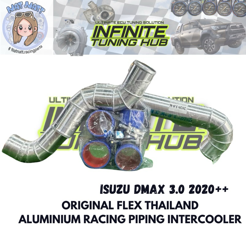 FLEX INTERCOOLER หุ่นยนต์ PIPING RACING ALUMINIUM PLUG & PLAY ISUZU DMAX 3.0cc 2020-2025++