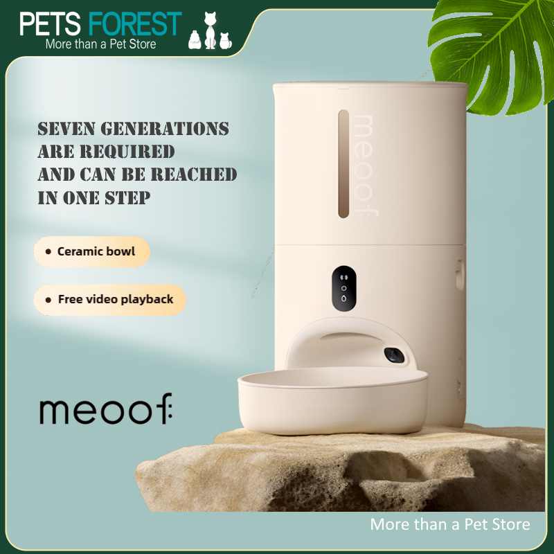 MeoofEgg Roll Smart Pet Feeder