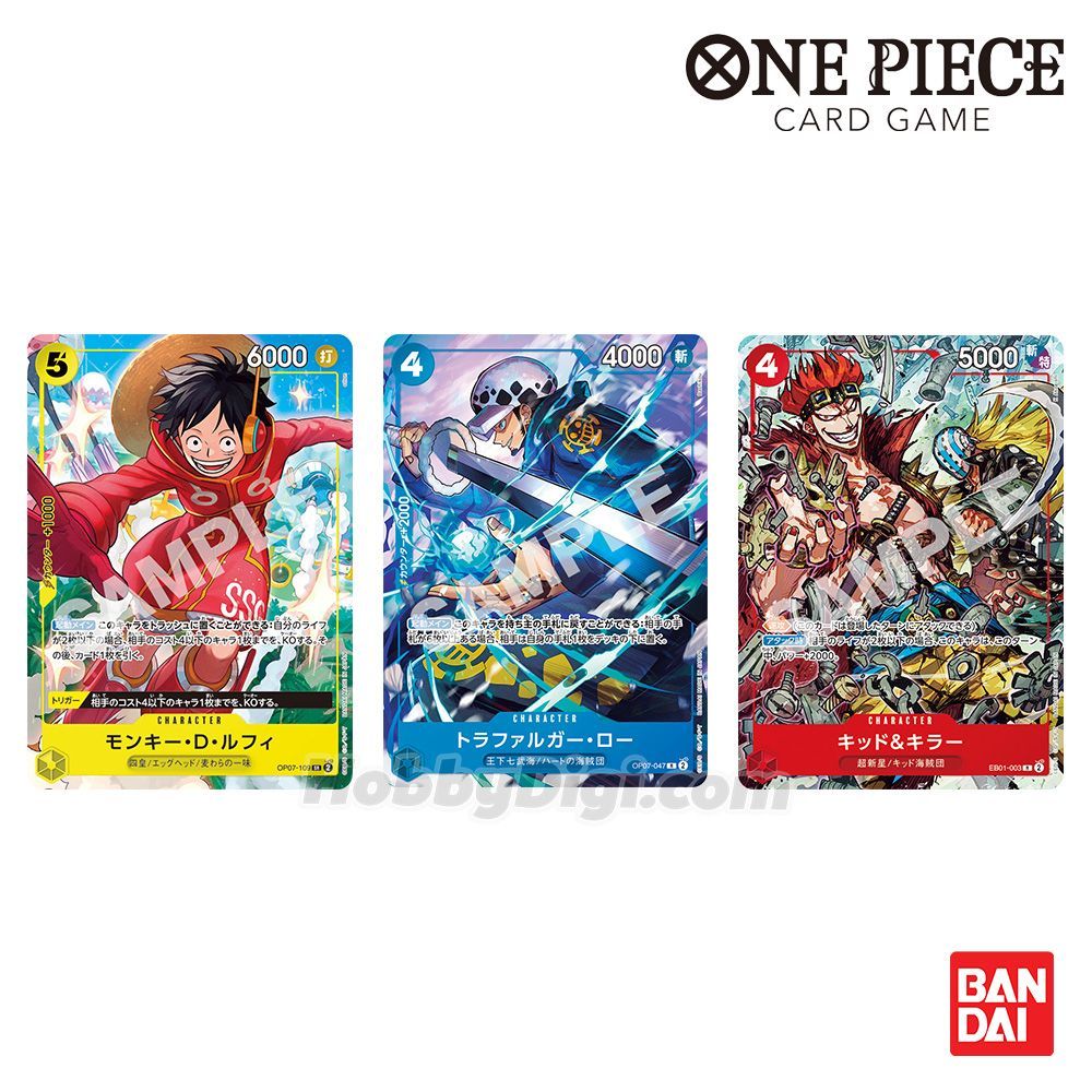 การ์ดเกมวันพีซ การ์ดเกม VJUMP Vol. OCT 2024 การ์ด - ชุดกัปตัน 3 ชุด 2024