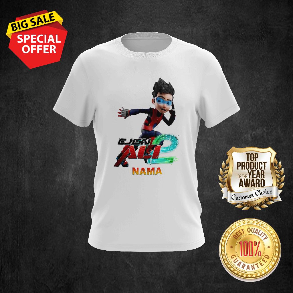 EJEN ALI THE MOVIE 2 พร้อมการออกแบบ IRIS 4 สามารถเพิ่มบน NAME TSHIRT คอกลมสําหรับทั้งหมด