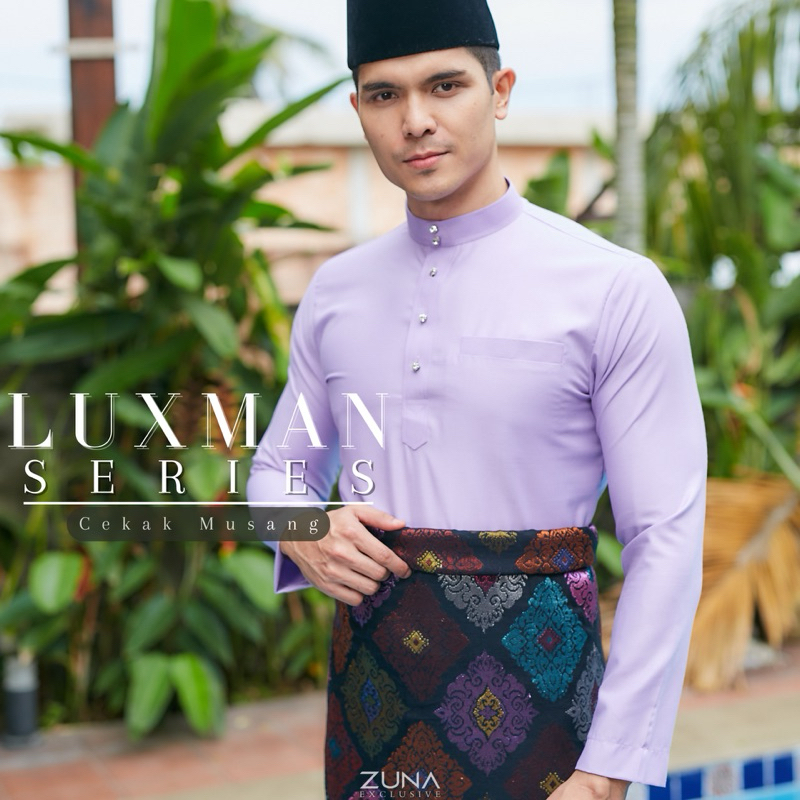 LILAC / LAVENDER Baju Melayu LUXMAN Series (Cakek Musang) โดย Zuna Exclusive ผ้าฝ้ายญี่ปุ่นพรีเมี่ยม