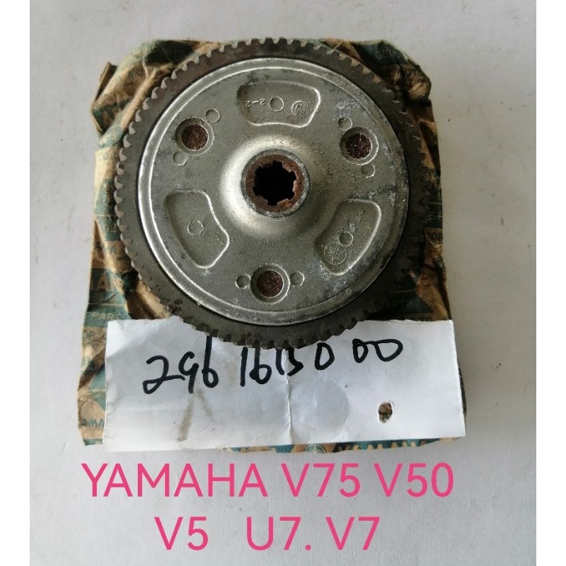 YAMAHA V75 V50 V50 U7E V70 NOS PRIMARY GEAR DRIVE 68T