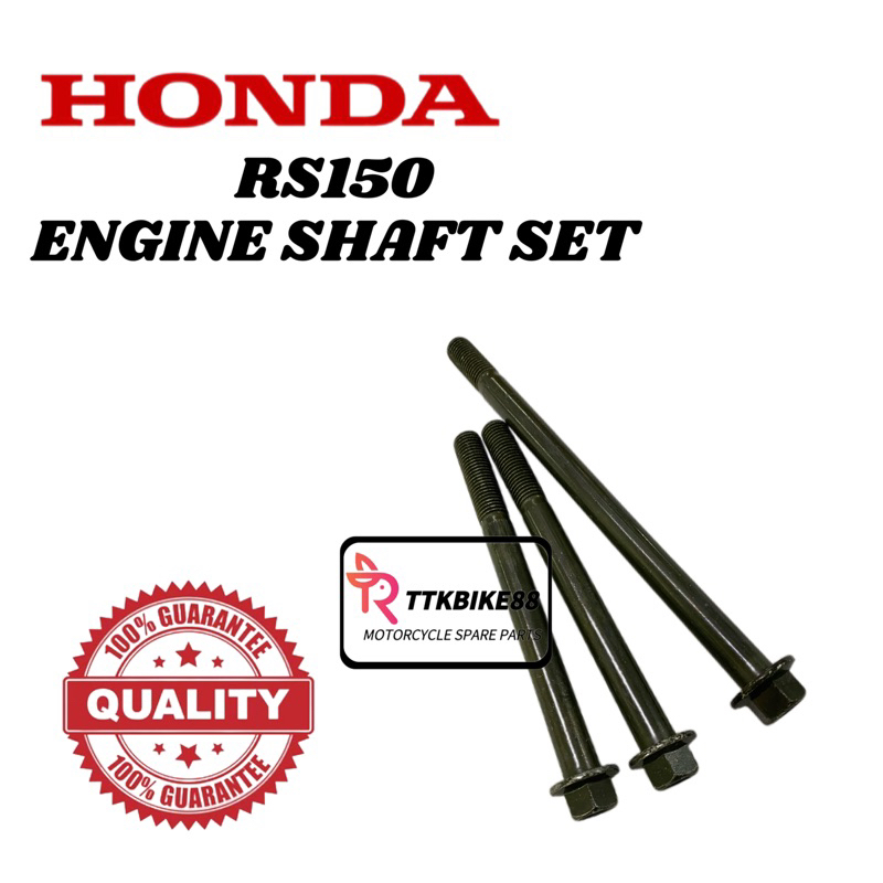 RS150 LC135 V1~V8 ENGINE SHAFT GANTANG ENGINE SHAFT BODY MOUNTING SAD