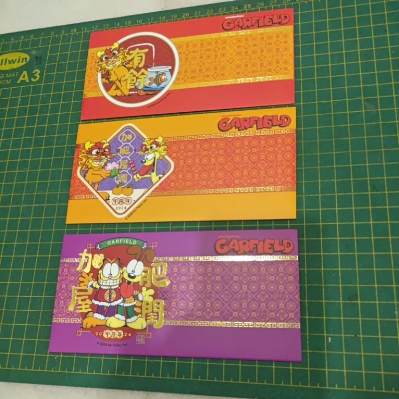 Aeon mall Garfield ang pow แพ็คเก็ตสีแดงหลวม 2 ชิ้น 2 ออกแบบ
