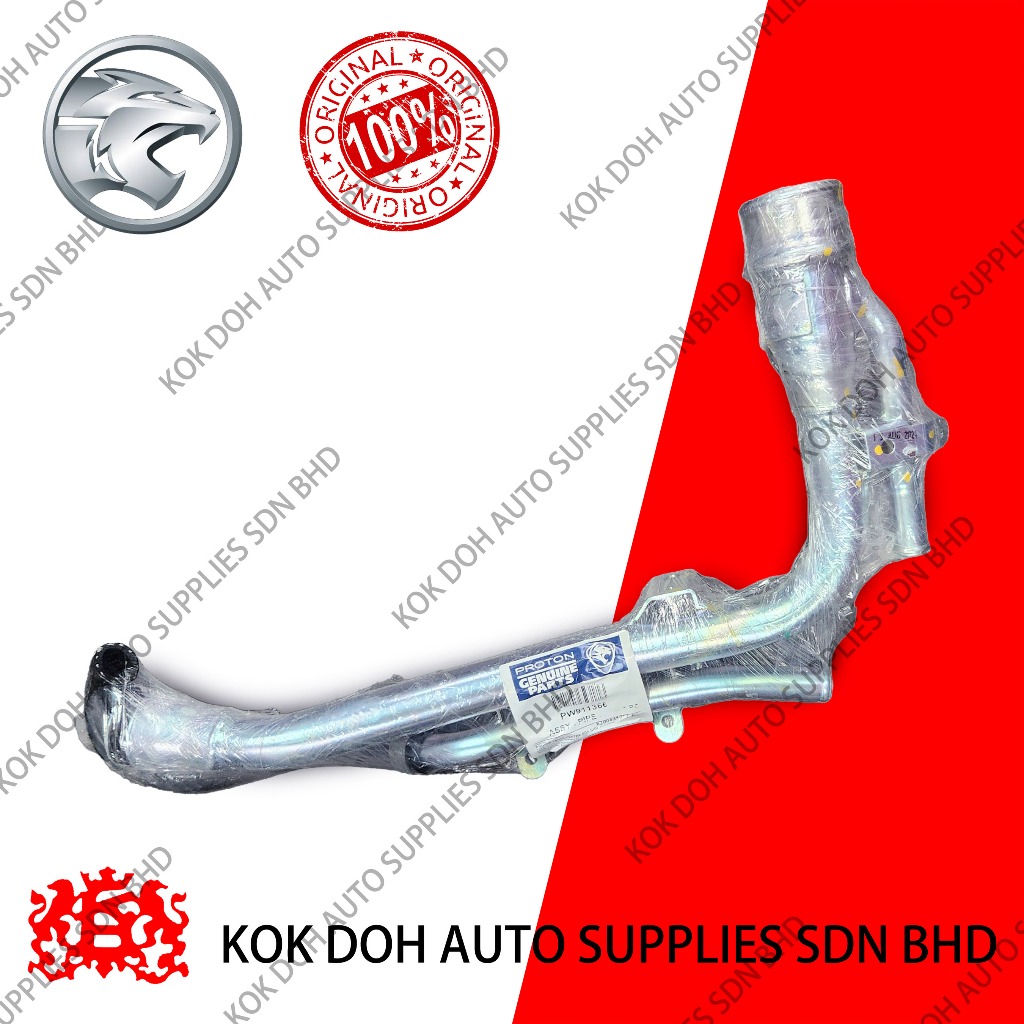 Pap Pam Air/ท่อน้ํา PROTON FLX / SAGA 1.6 / IRIZ / PERSONA / BLM FLX / PW911366
