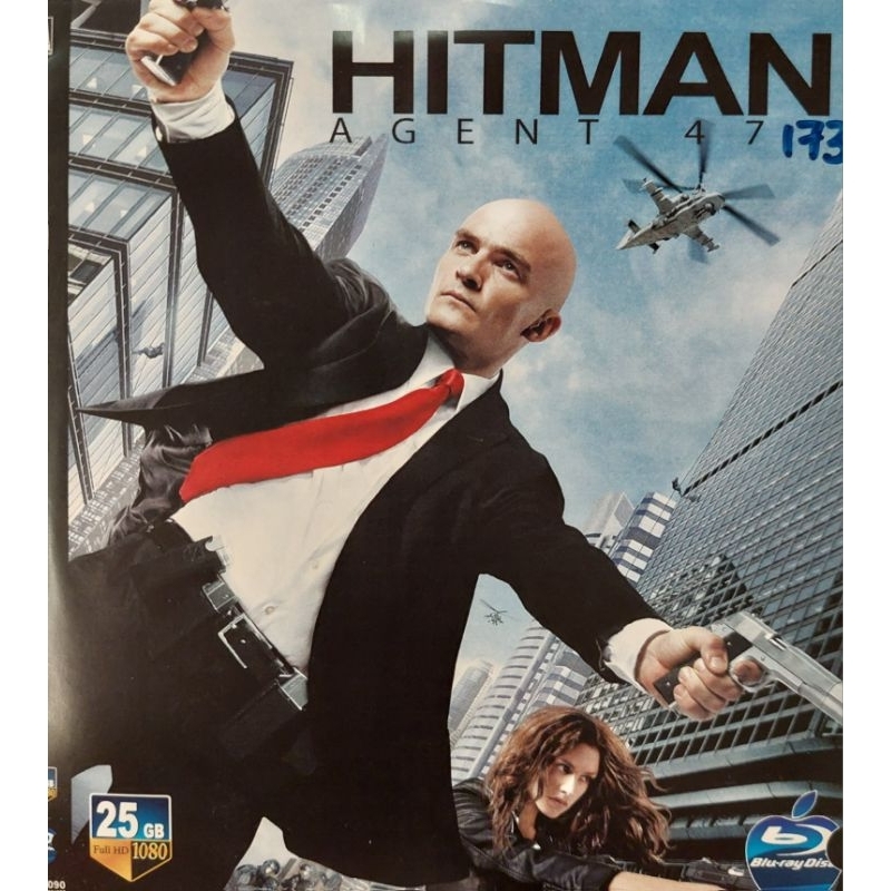 ภาพยนตร์ Bluray - Hitman Agent 47