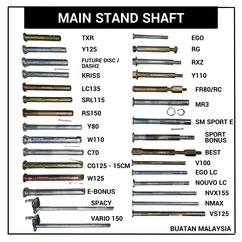ขาตั้งหลักเพลา Y125 DASH 2 KRISS LC135 SRL115 RS150 Y100 W110 C70 EX5 W125 BONUS VARIO EGO Y110 MR3 
