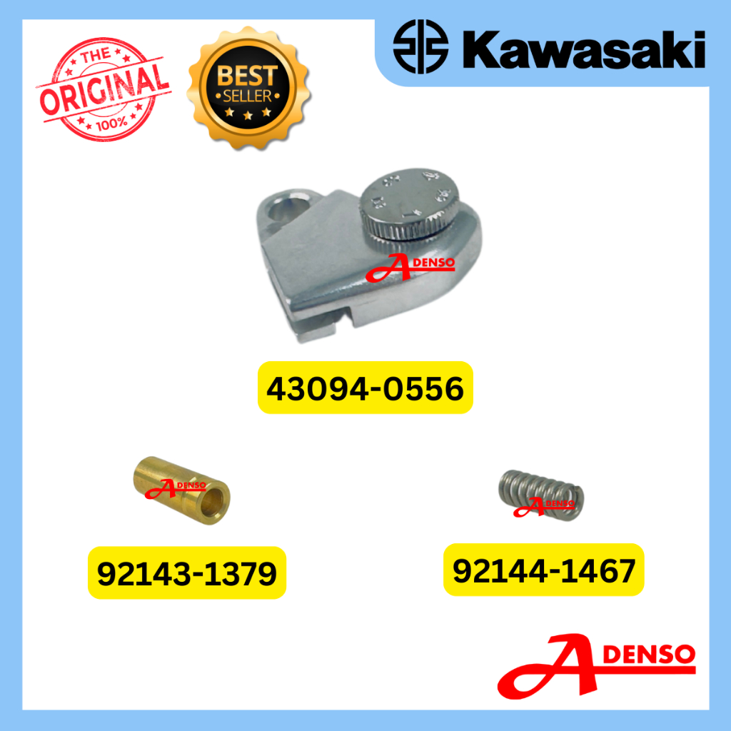 ER6 VERSYS 650 Z9 Z900 NINJA VULCAN S 1000SX Z650 CLUTCH LEVER ADJUSTER HOLDER SPRING COLLAR