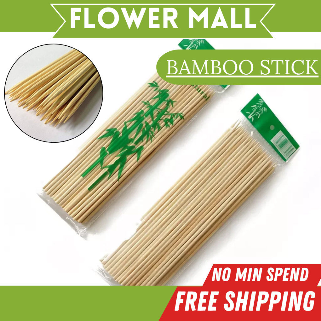 BAMBOO STICK LIDI BUNGA TELUR SATAY BAMBOO STICK KAYU CUCUK SATAY BARBEQUE SKEWER LIDI BAMBU