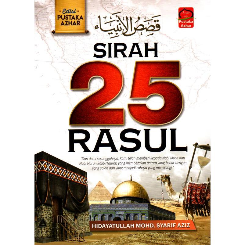 PUSTAKA AZHAR Sirah 25 Rasul