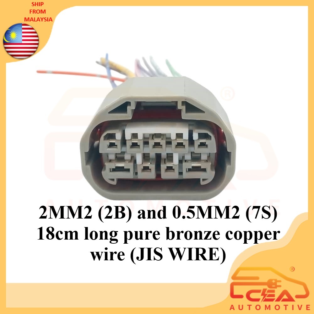 1 PCS 9 PIN TOYOTA WISH CAMRY ESTIMA ALPHARD AUTOMATIC GEARBOX WIRE HARNESS CONNECTOR 9pin