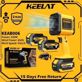 KEELAT KEAB006 Super Cordless Air Blower 650g wind power Portable electric Blower Floor car corner powerful Dust removal