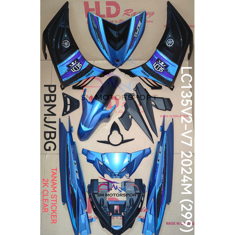 LC135 V2 V3 V4-5 2024Y15 M PBMJ BLUE BODY COVER ชุด HLD คุณภาพสูง