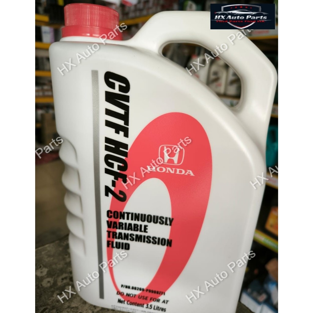 HONDA HCF 2 CVT - TRANSMISSION FLUID HCF2.