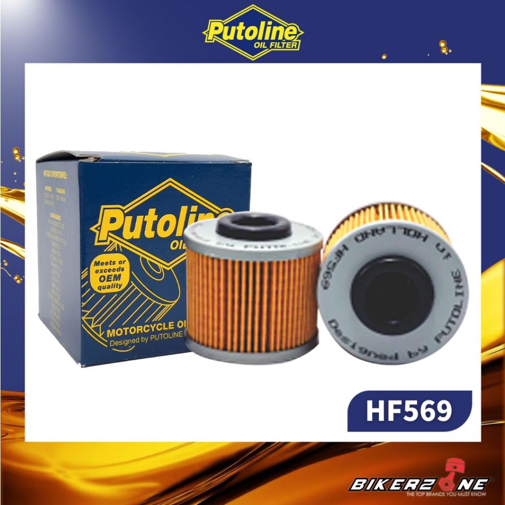 กรองน้ํามันเครื่อง PUTOLINE สําหรับรถจักรยานยนต์ MV AGUSTA BRUTALE 675, 800, F3, RIVALE 800, TURISMO