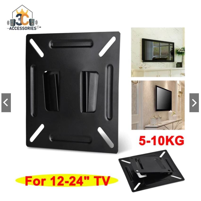 14" - 27" นิ้ว UNIVERSAL Monitor ขาแขวนทีวีแบบแบน