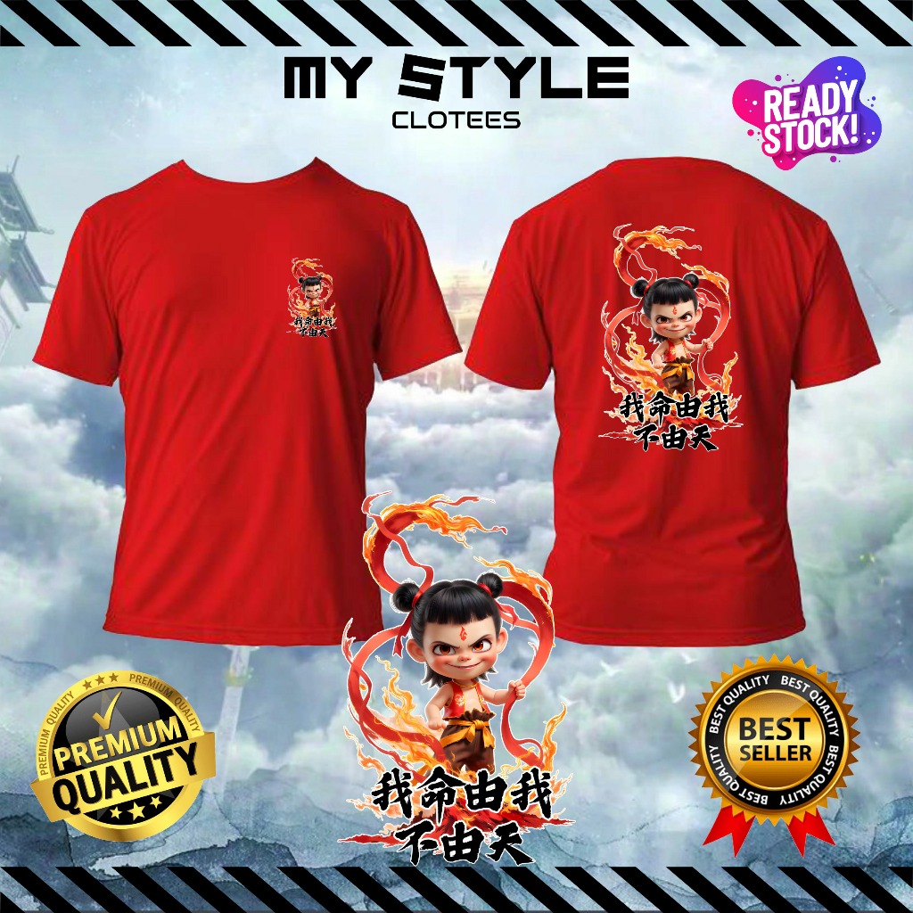 之童魔童 เสื้อยืดพิมพ์ลาย/เสื้อยืดปีศาจของ Nezha /baju Nezha ผ้าฝ้าย 100% 002