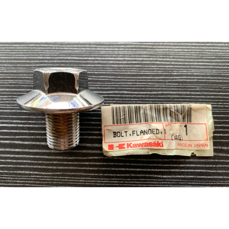 BOLT KAWASAKI FLANGED ZZR250/EL250/Z250