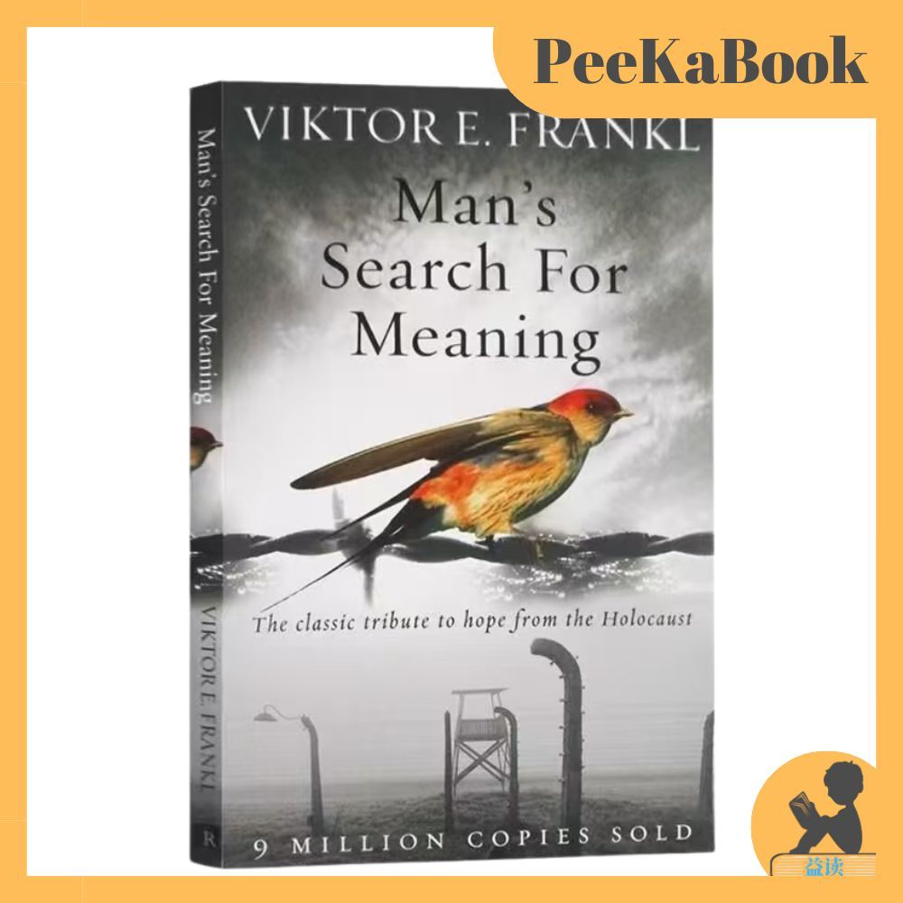 Johor (Mans Search For Meaning) Viktor E. Frankl Ultimate Meaning The Choice Mans ค้นหาความหมาย