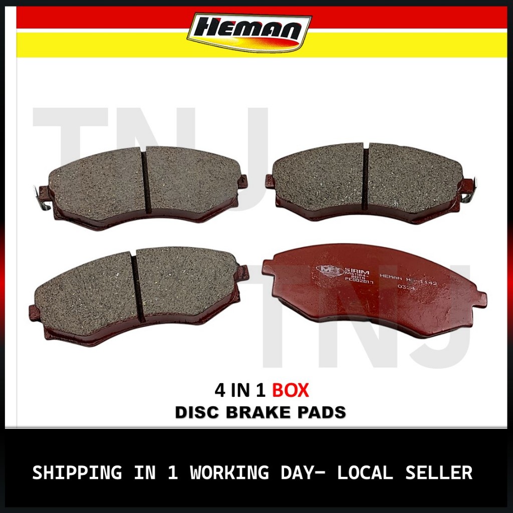 HEMAN 4IN1 ผ้าเบรก (FRONT) NISSAN BLUEBIRD U11,U12 / SERENA C23 / SENTRA N16 1.8 ( H1142-S )
