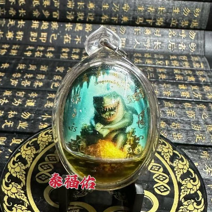 พระเครื่องไทย 泰国牌( เครื่องรางดารา April April April Chlam Reisab Fortune Shark Amulet)OTB