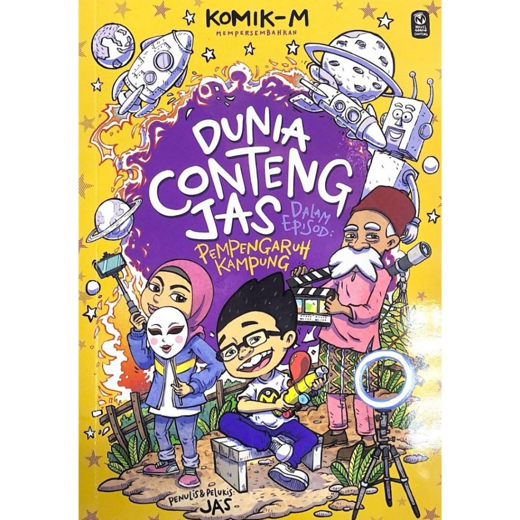 [COMIC-M] The World of Conteng Suit 2 Village Influencers (M13,Y64)