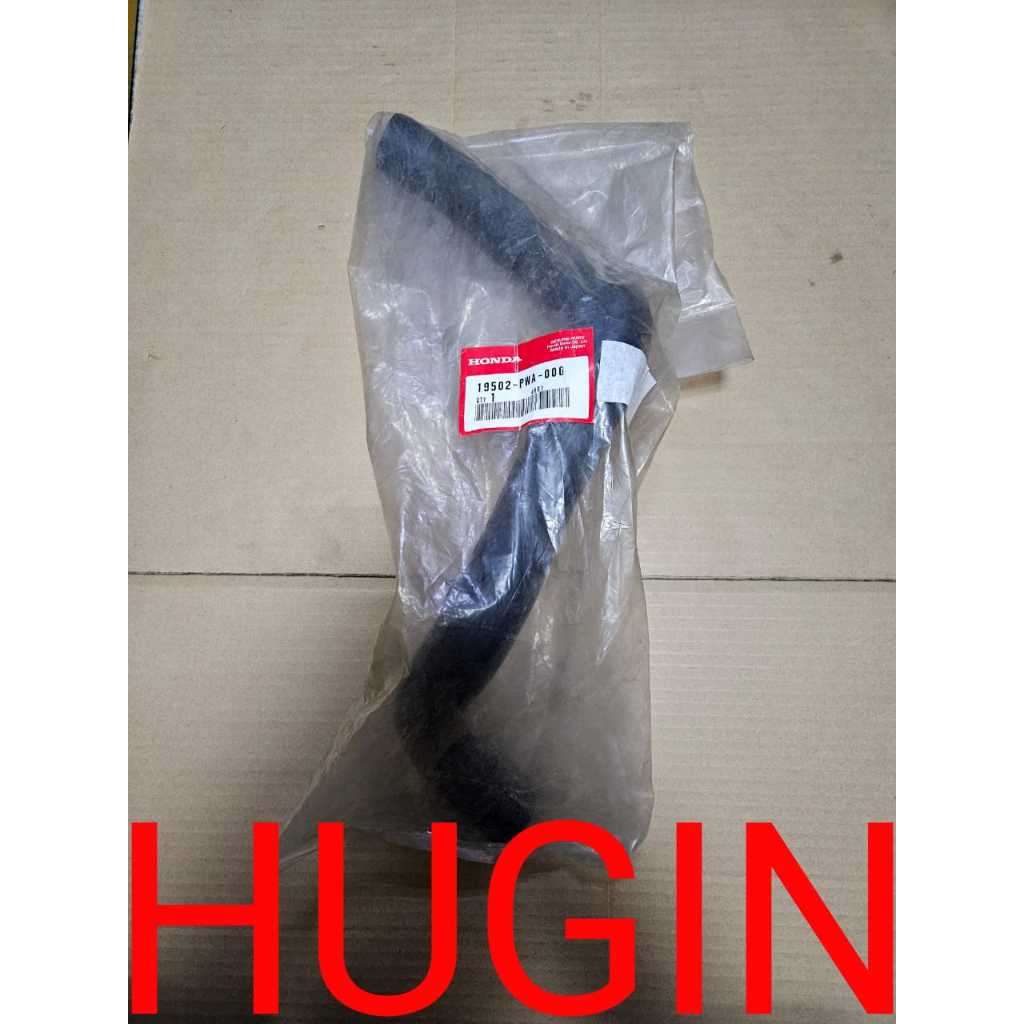 ท่อ HONDA JAZZ 02 Y 1.3 / 1.4 RAD LWR