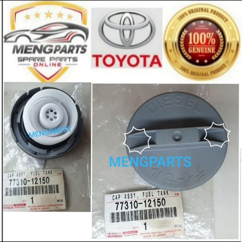 TOYOTA HILUX LN166 SR TURBO PRADO HZJ80 HDJ101 FUEL TANK CAP DIESEL TANK CAP 77310-12150