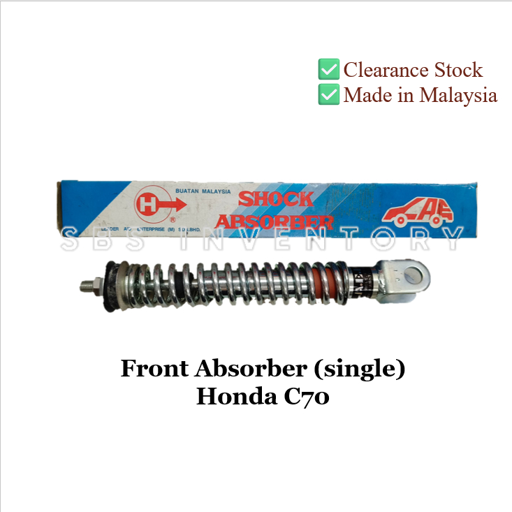 โช๊คหน้า(เดี่ยว) Honda C70