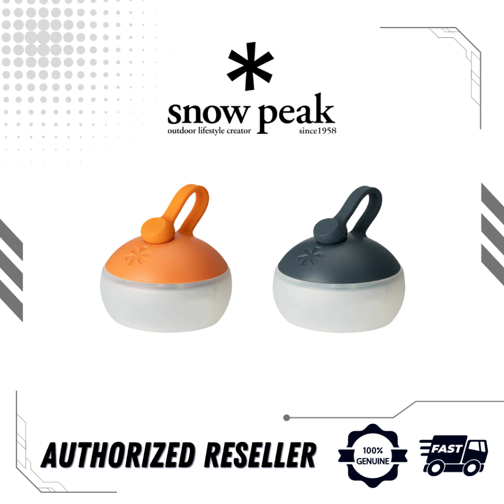Snow Peak แบบชาร์จไฟได้ Mini Hozuki