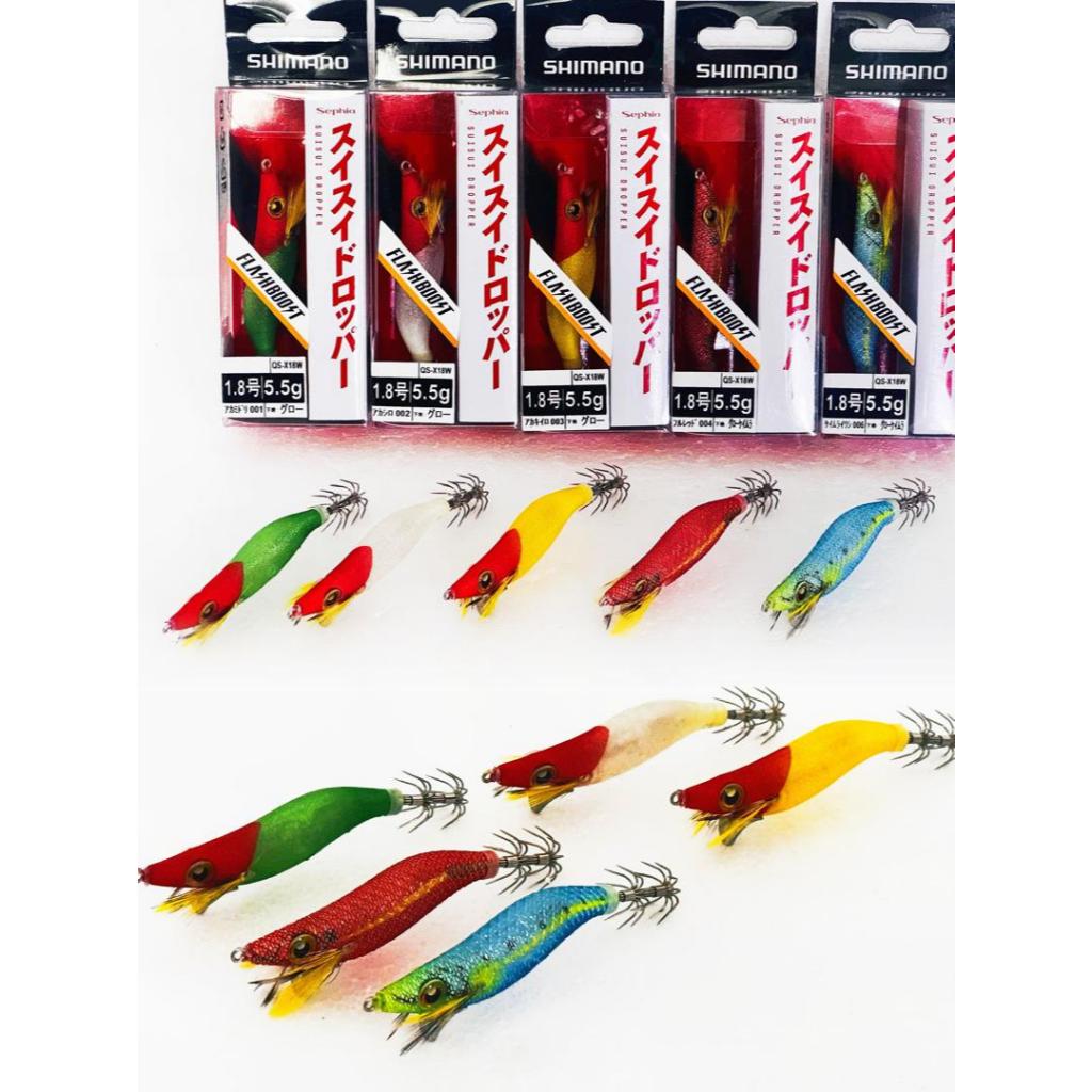 SHIMANO SUISSUI CANDAT SOTONG SQUID JIG 1.8 SEPHIA FLASHBOOST 5.5G SQUID JIG CANDAT SOTONG QS-X182