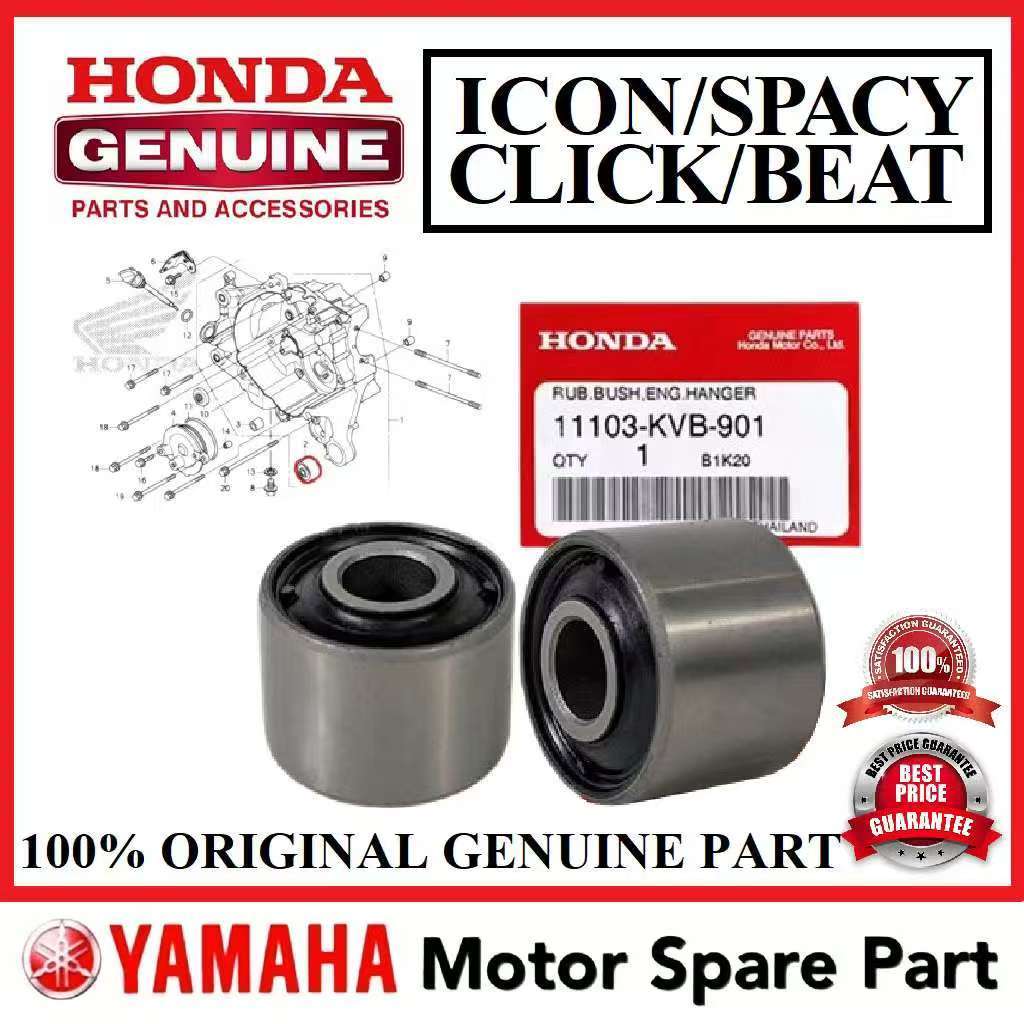 HONDA ICON BUSH ENGINE HANGE 11103-KVB-901 ENJIN ENGIN ICON110 ICON-110 ICON 110 BEAT SPACY คลิก HON