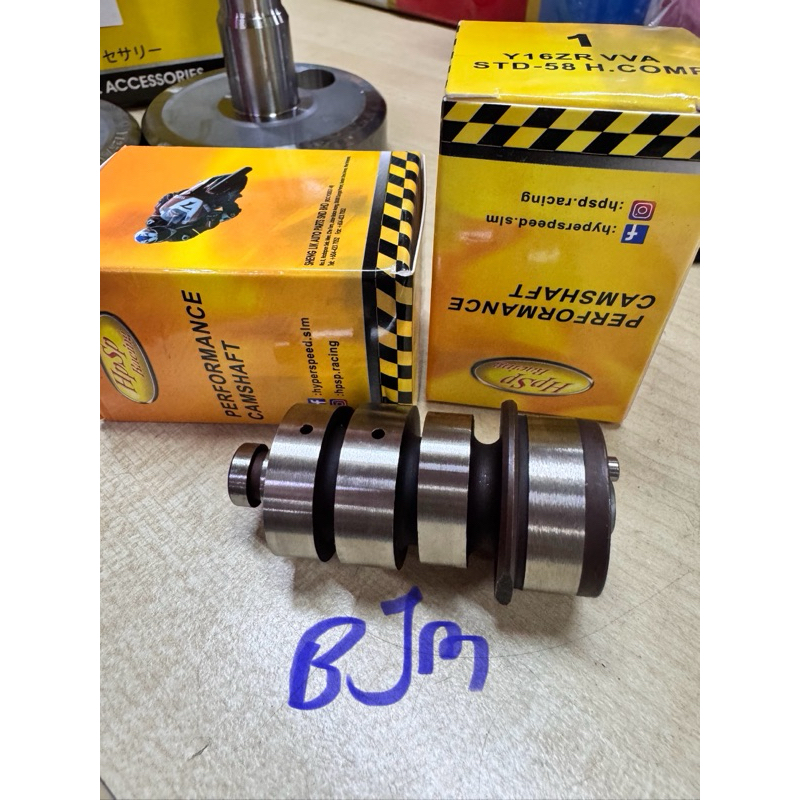 Cam Y16/NVX155 V2 Racing Hpsp std-58mm /62-65mm /65-70mm