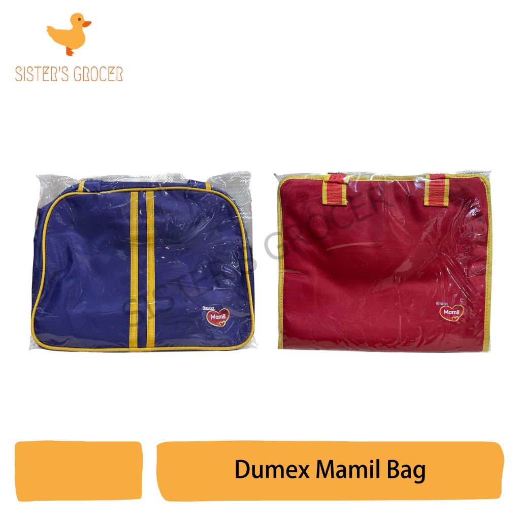 กระเป๋า Dumex Mamil Ramdom
