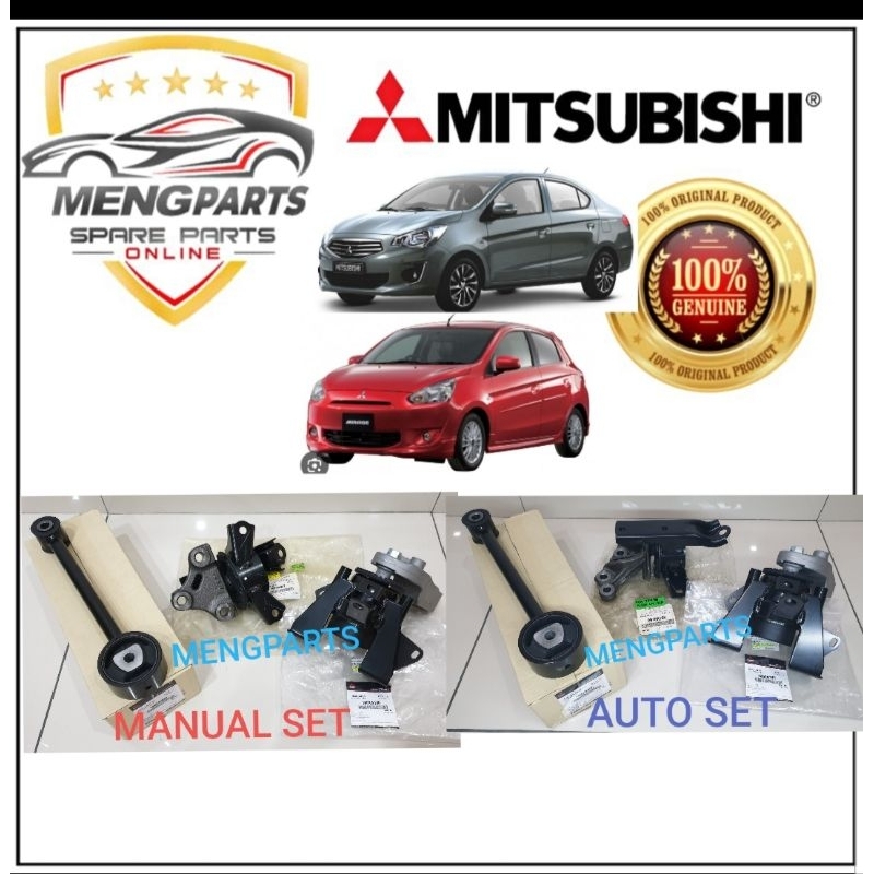 ATTRAGE A13A MIRAGE A03A ขายึดเครื่องยนต์ 1093A146 2910A106 2910A317 1092A096