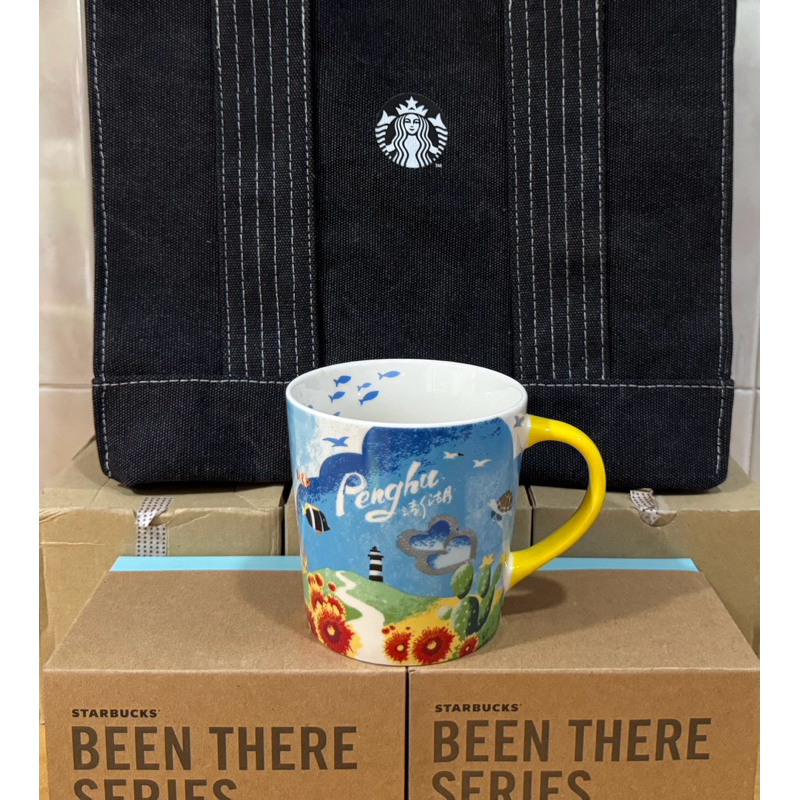 Starbucks Taiwan Penghu แก้วกาแฟเซรามิค 16oz/473ml