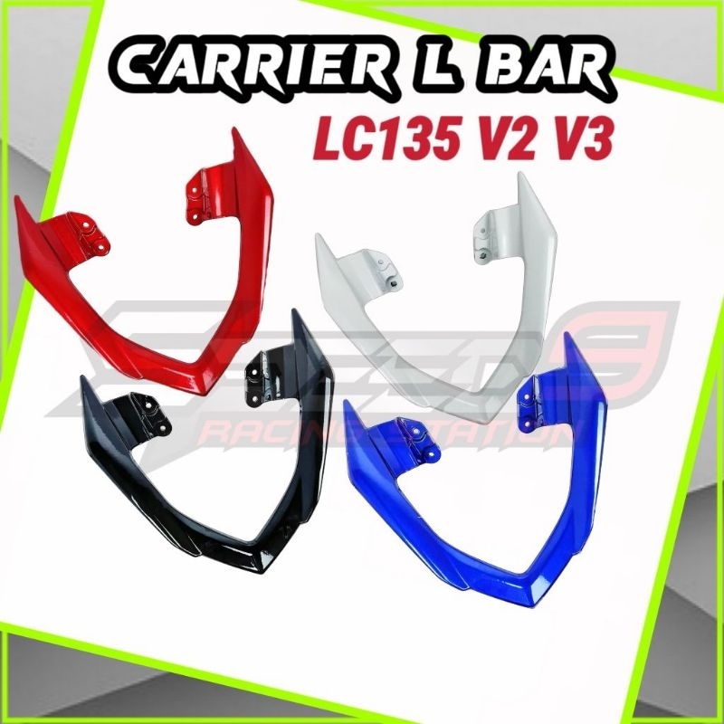 CARRIER SEAT BAR L BAR LC135 V2 V3