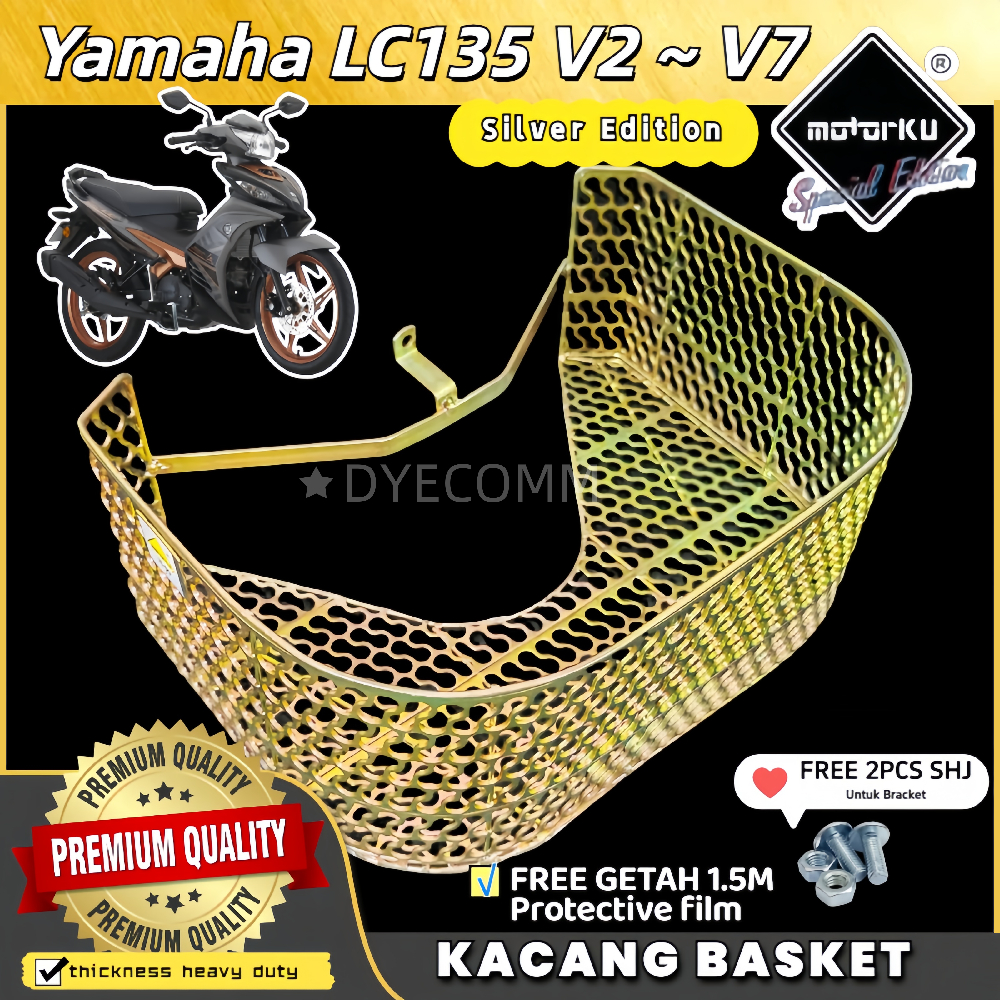 Motorku Kacang Yamaha LC135 V2 - V7 / LC2 Basket / Bakul (คุณภาพสูง) *Gold Edition*